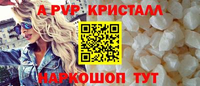 хмурый Ставрополь