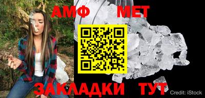 кокаин VHQ Старая Купавна