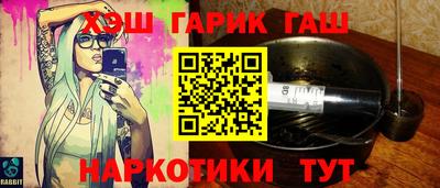 хмурый Ставрополь