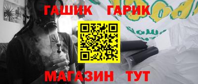 винт Среднеуральск