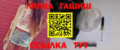 кокаин VHQ Старая Купавна
