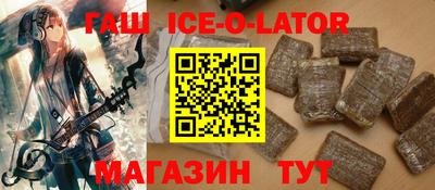 хмурый Ставрополь