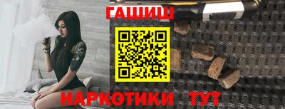 кокаин VHQ Старая Купавна
