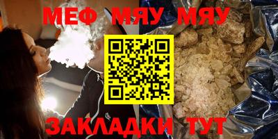 кокаин VHQ Старая Купавна