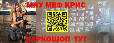 кокаин VHQ Старая Купавна