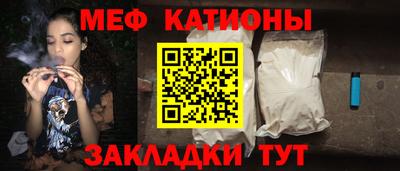 винт Среднеуральск