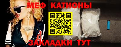 винт Среднеуральск