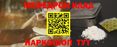 хмурый Ставрополь