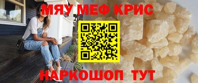 хмурый Ставрополь