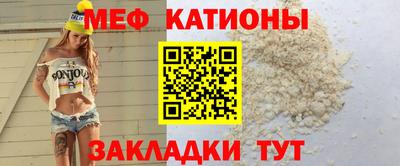 хмурый Ставрополь