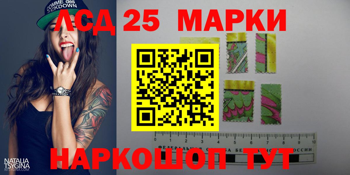 COCAIN Сертолово
