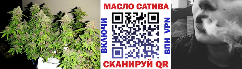 ТГК вейп  как найти наркотики  ссылка на мегу ТОР  Сертолово 
