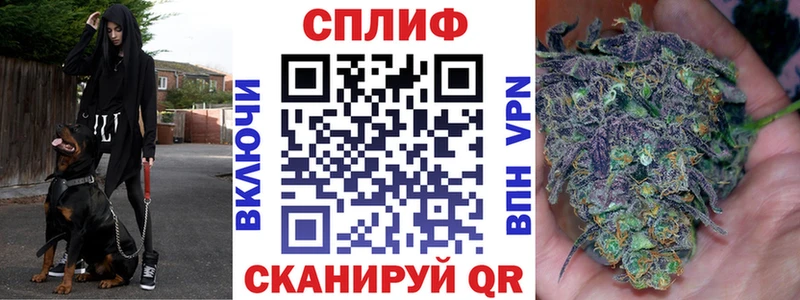 Конопля LSD WEED  mega онион  Сертолово  сколько стоит 
